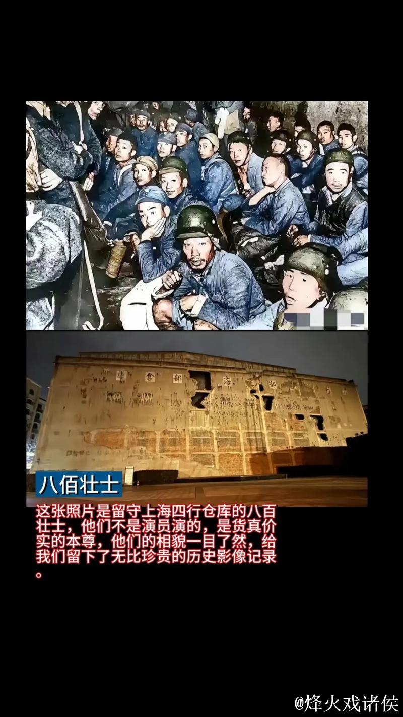 缺兵少将 上海海港全身而退