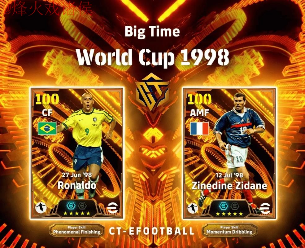 2026世界杯预测APP下载全站平台推荐 2026世界杯预测APP下载全站平台推荐