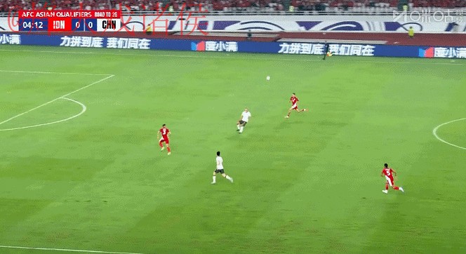 世界杯外围赛实时热门动态分析